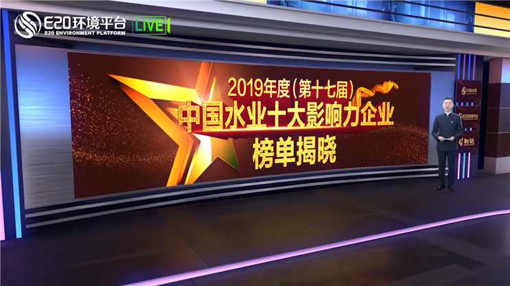 腾博官网-诚信为本,专业服务!