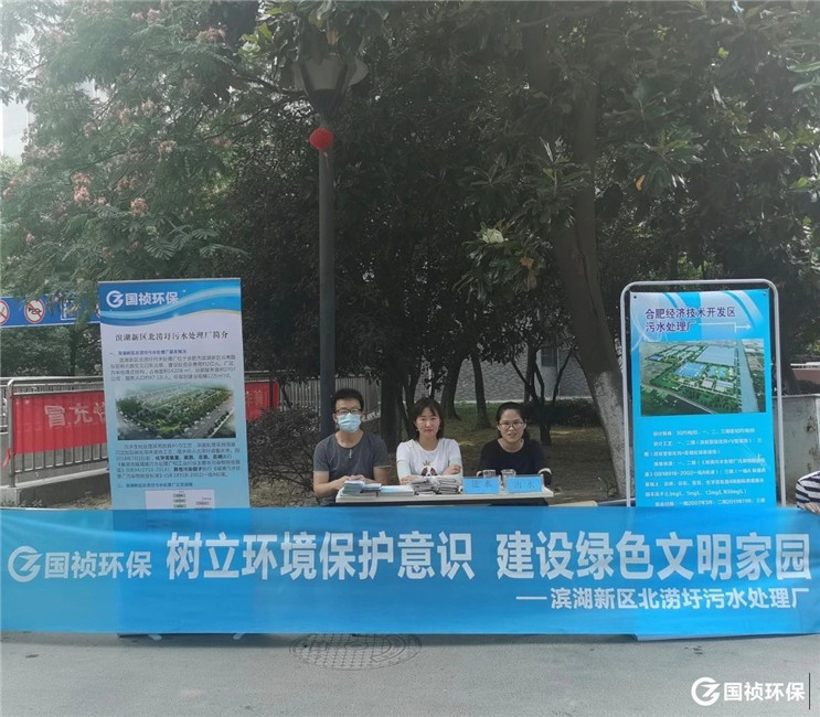 腾博官网-诚信为本,专业服务!