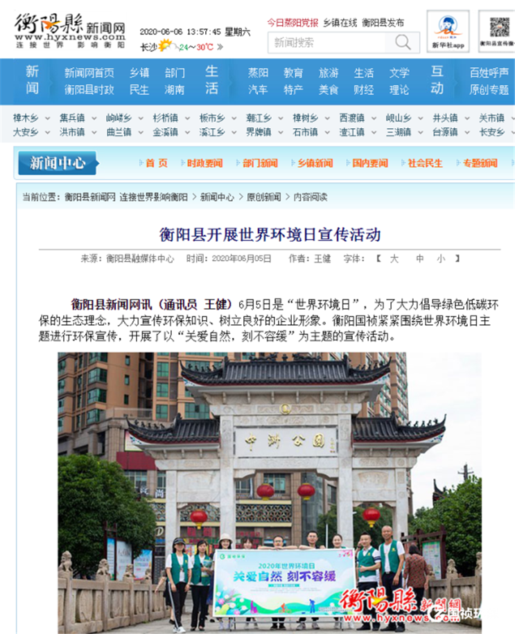 腾博官网-诚信为本,专业服务!