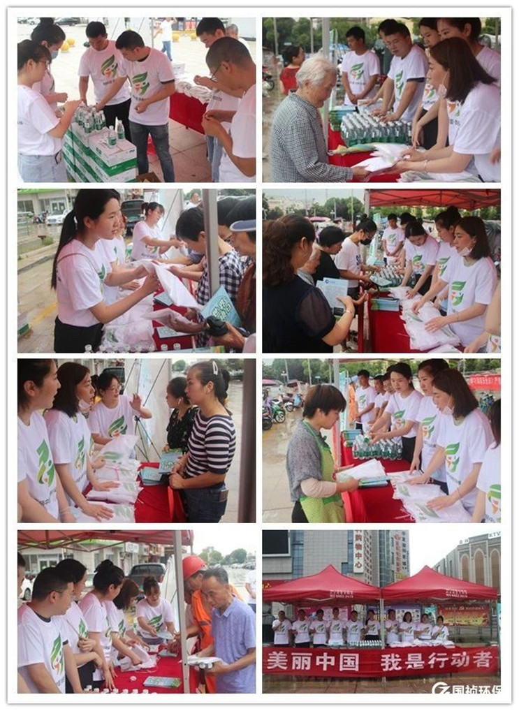 腾博官网-诚信为本,专业服务!