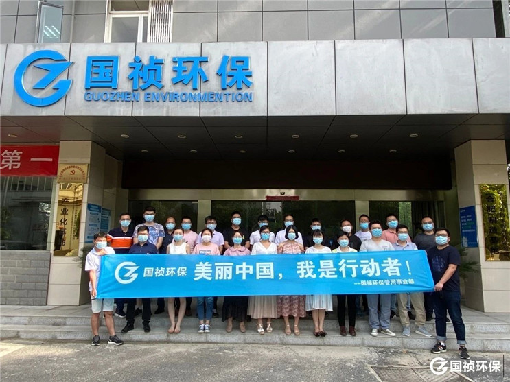 腾博官网-诚信为本,专业服务!