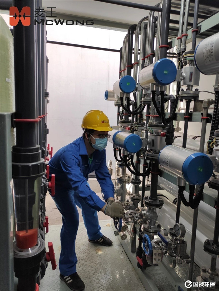 腾博官网-诚信为本,专业服务!