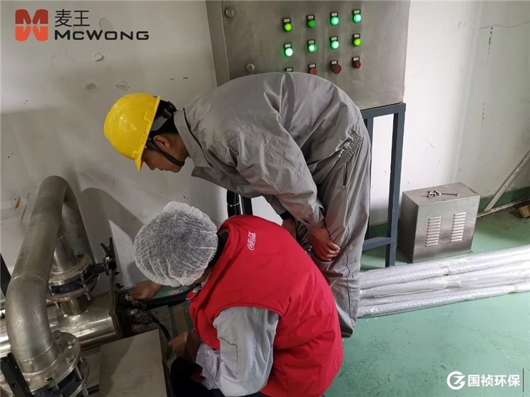 腾博官网-诚信为本,专业服务!