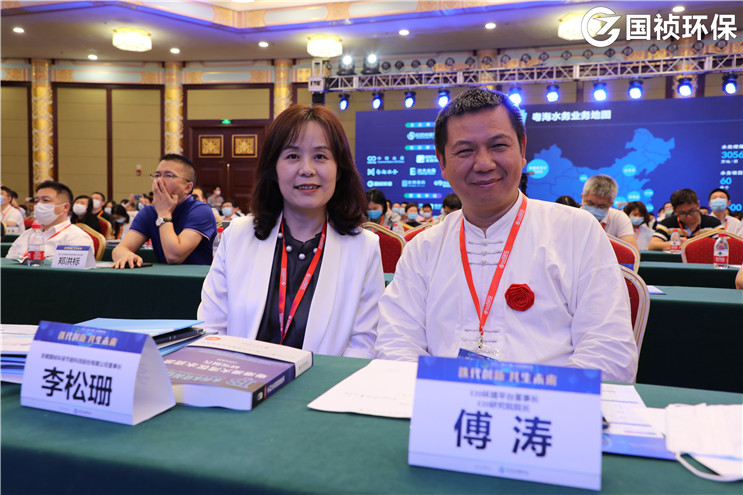 腾博官网-诚信为本,专业服务!