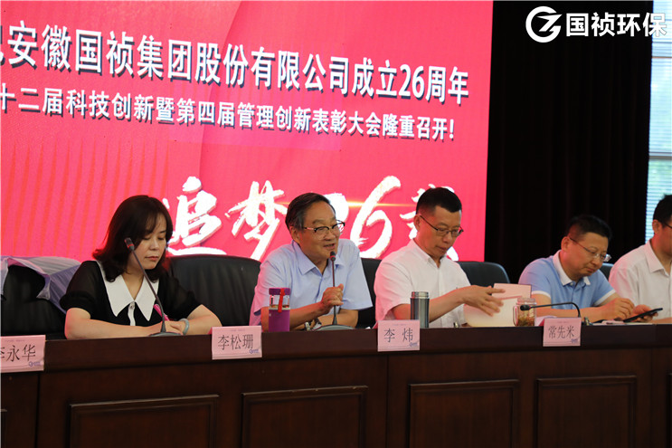 腾博官网-诚信为本,专业服务!