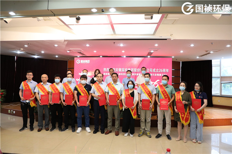 腾博官网-诚信为本,专业服务!