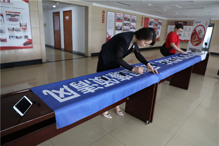 腾博官网-诚信为本,专业服务!