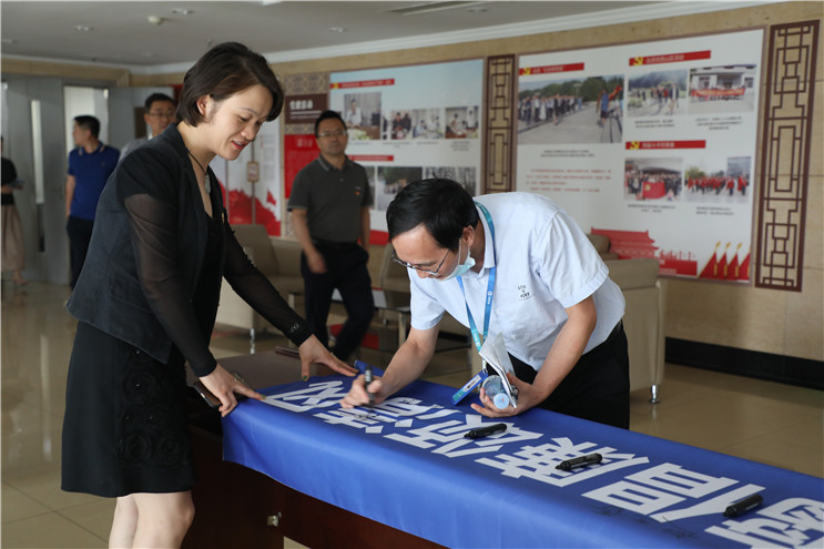 腾博官网-诚信为本,专业服务!