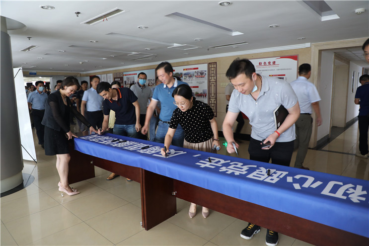 腾博官网-诚信为本,专业服务!