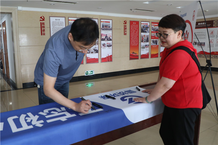 腾博官网-诚信为本,专业服务!