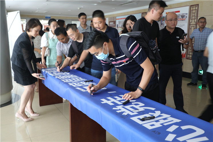 腾博官网-诚信为本,专业服务!