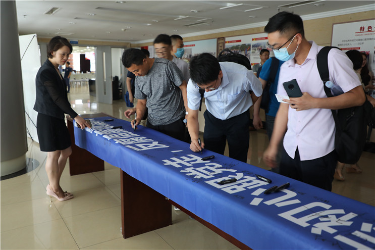 腾博官网-诚信为本,专业服务!