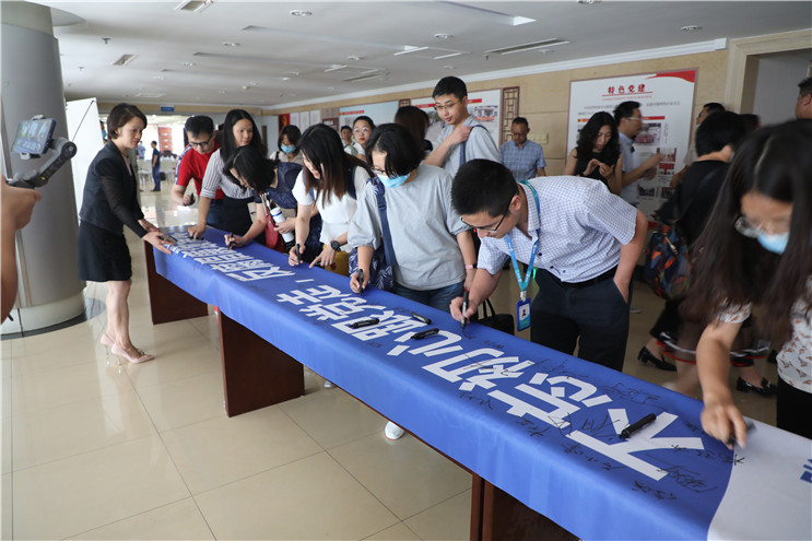 腾博官网-诚信为本,专业服务!