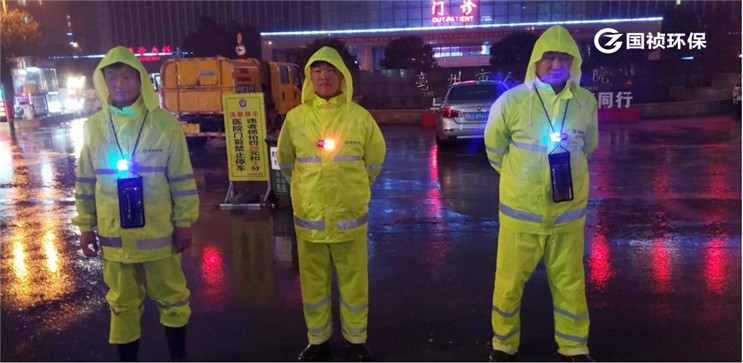 腾博官网-诚信为本,专业服务!