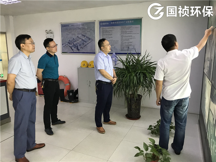 腾博官网-诚信为本,专业服务!