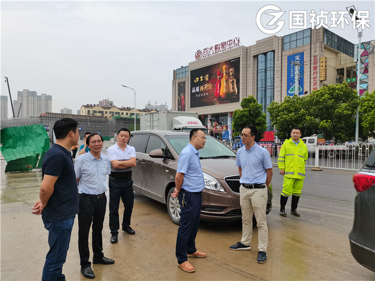 腾博官网-诚信为本,专业服务!