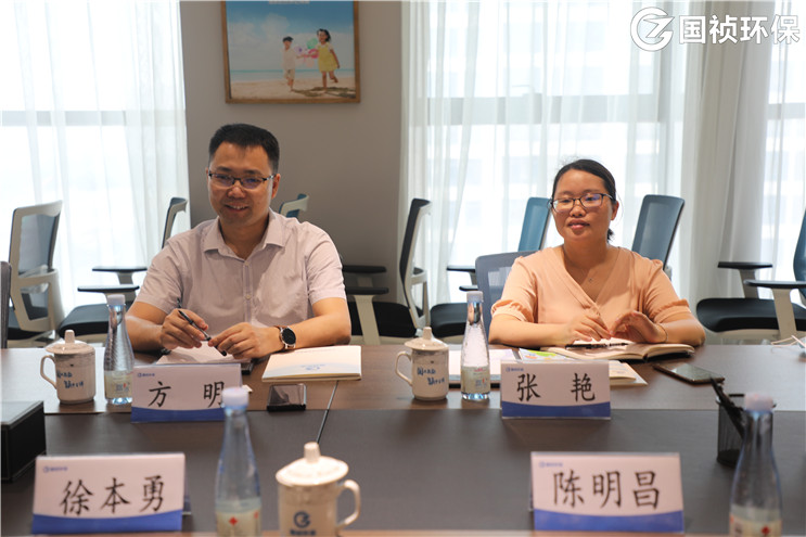 腾博官网-诚信为本,专业服务!