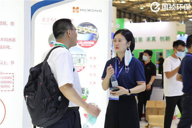 腾博官网-诚信为本,专业服务!