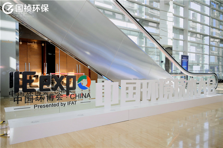 腾博官网-诚信为本,专业服务!