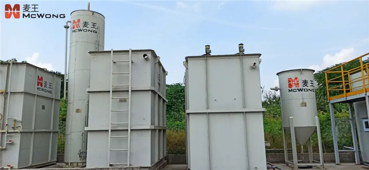 腾博官网-诚信为本,专业服务!