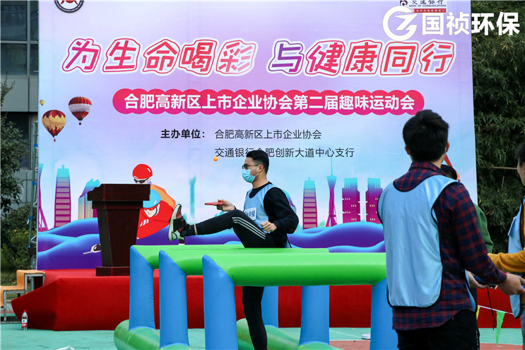 腾博官网-诚信为本,专业服务!