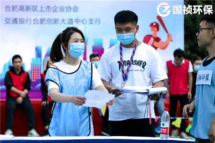 腾博官网-诚信为本,专业服务!