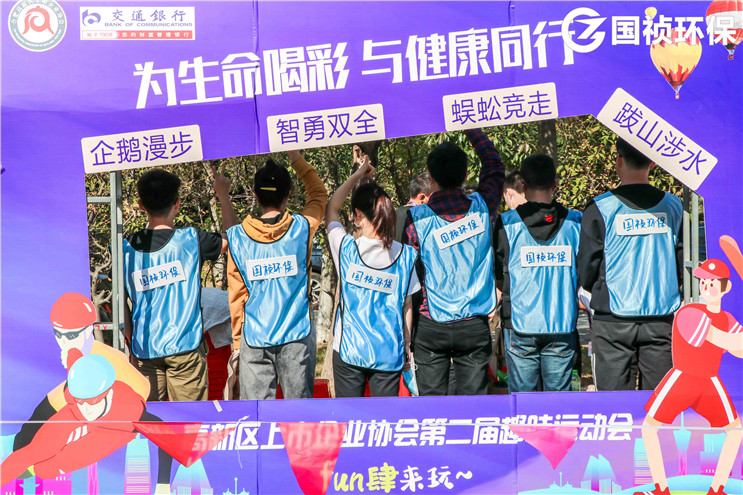 腾博官网-诚信为本,专业服务!