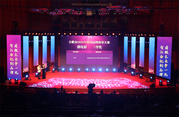 腾博官网-诚信为本,专业服务!