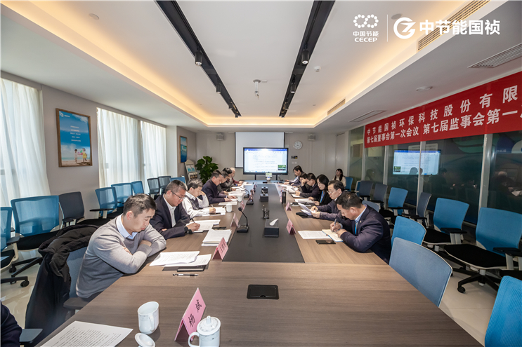 腾博官网-诚信为本,专业服务!