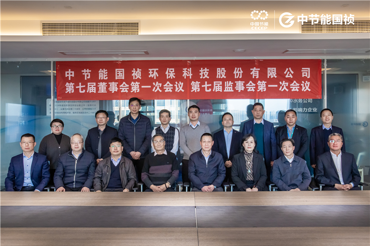 腾博官网-诚信为本,专业服务!