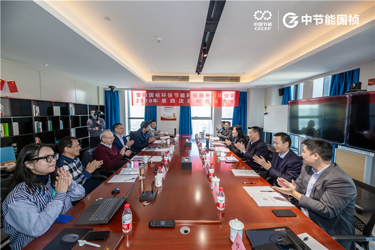 腾博官网-诚信为本,专业服务!