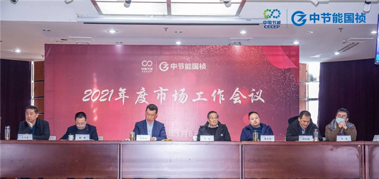 腾博官网-诚信为本,专业服务!