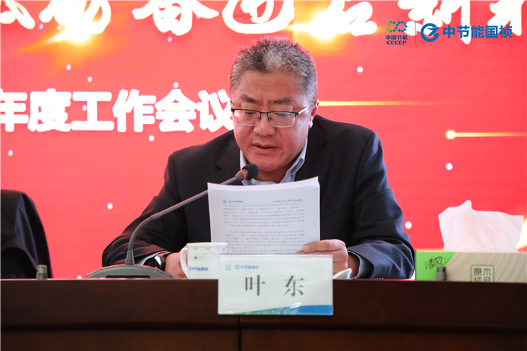 腾博官网-诚信为本,专业服务!