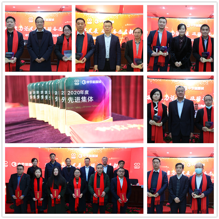 腾博官网-诚信为本,专业服务!