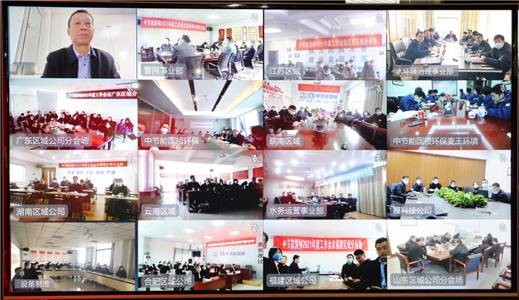 腾博官网-诚信为本,专业服务!