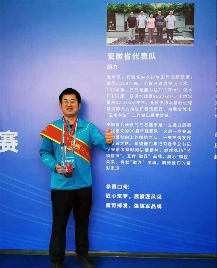 腾博官网-诚信为本,专业服务!