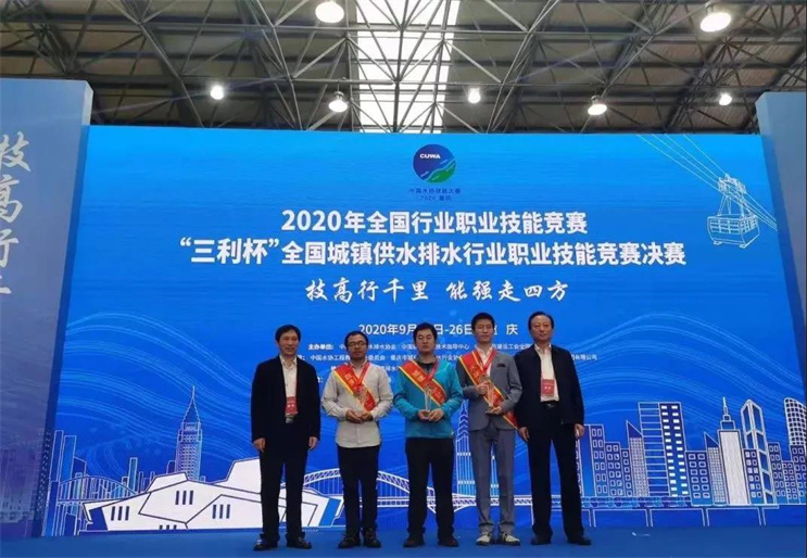 腾博官网-诚信为本,专业服务!