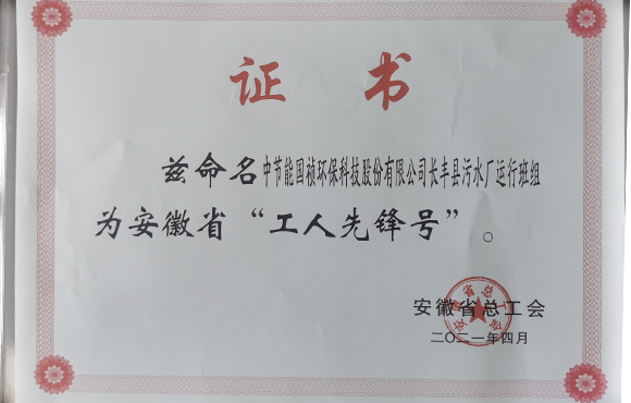 腾博官网-诚信为本,专业服务!