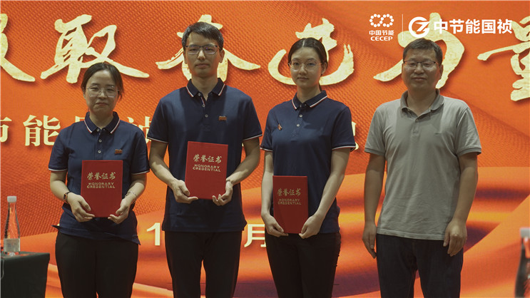 腾博官网-诚信为本,专业服务!