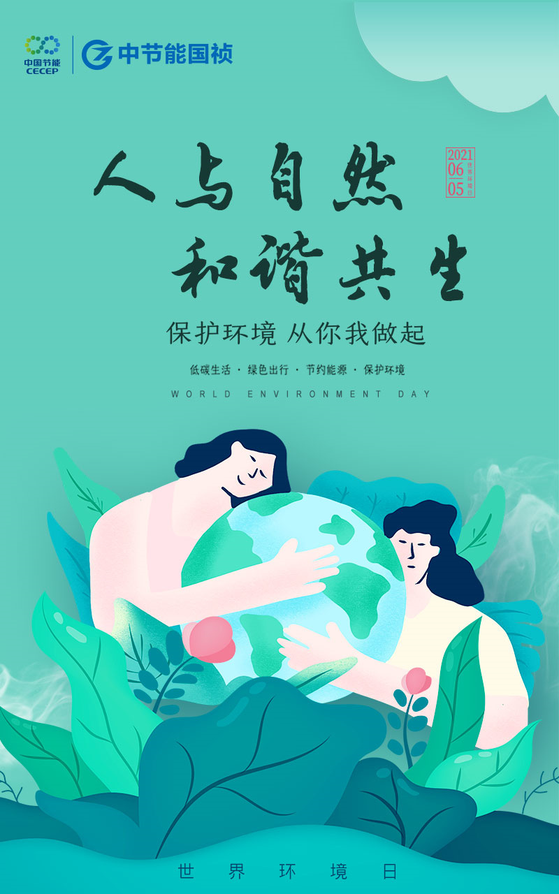 腾博官网-诚信为本,专业服务!