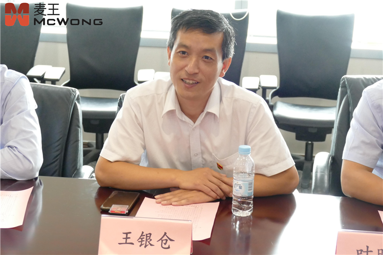 腾博官网-诚信为本,专业服务!