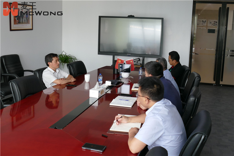 腾博官网-诚信为本,专业服务!