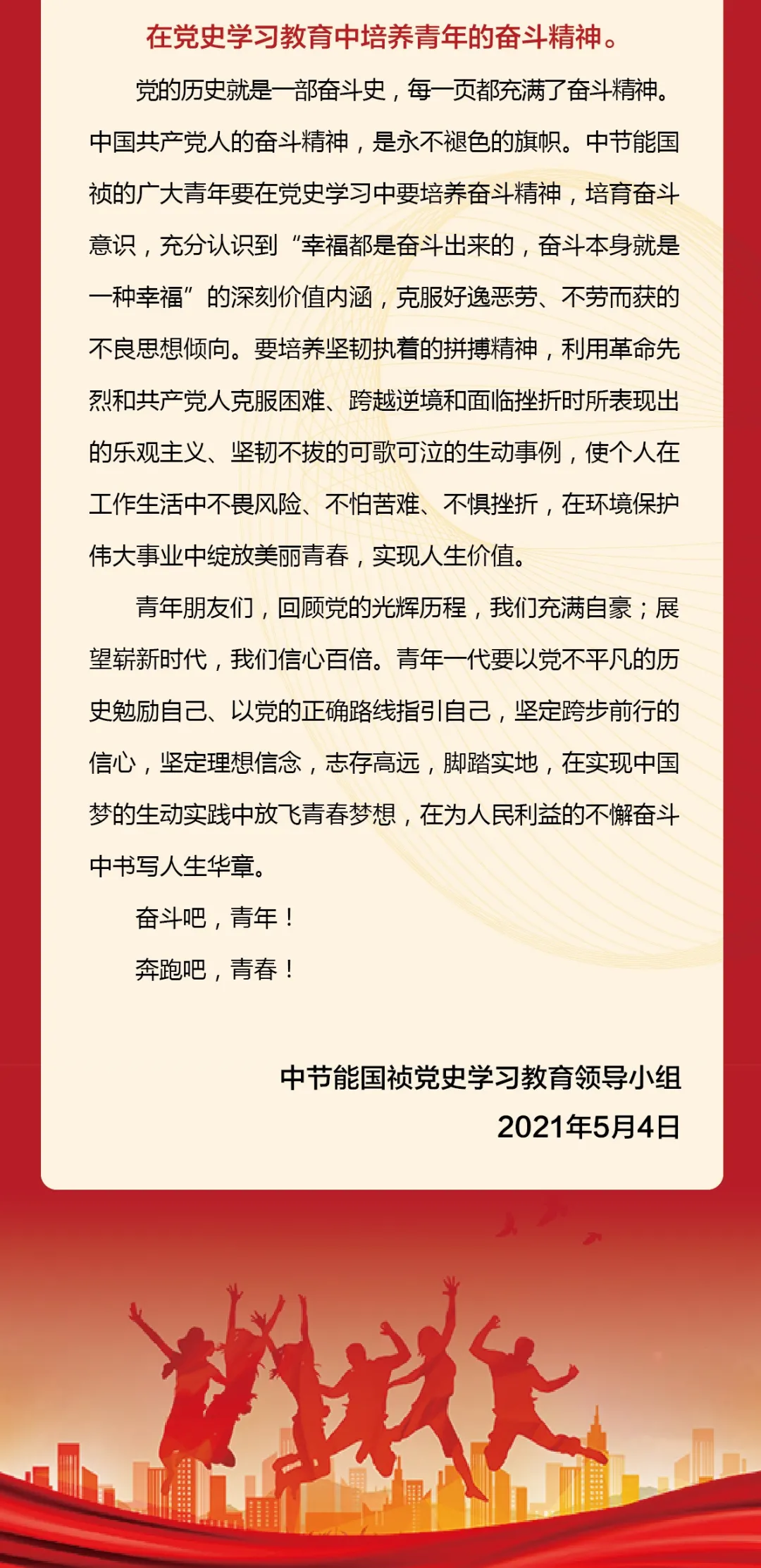 腾博官网-诚信为本,专业服务!