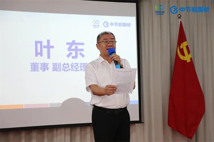 腾博官网-诚信为本,专业服务!