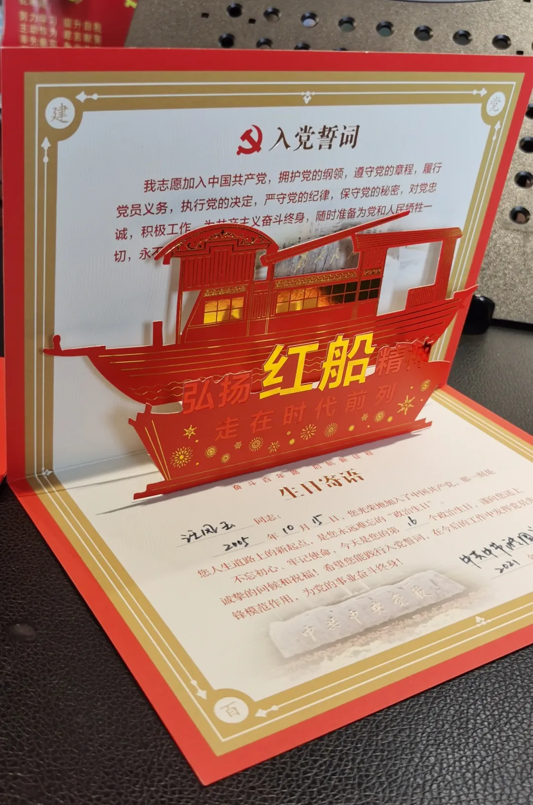 腾博官网-诚信为本,专业服务!