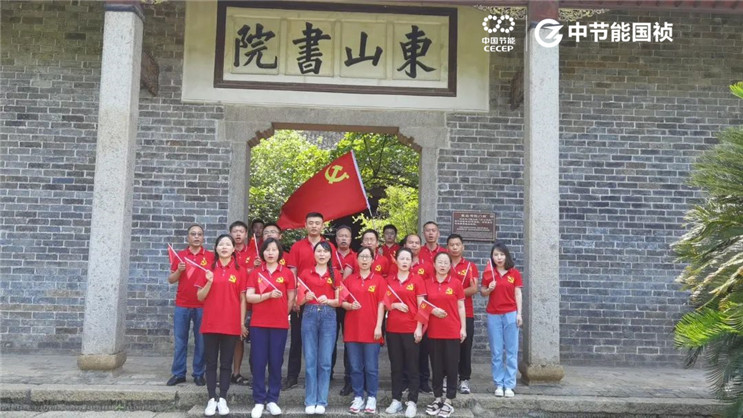 腾博官网-诚信为本,专业服务!