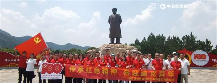 腾博官网-诚信为本,专业服务!