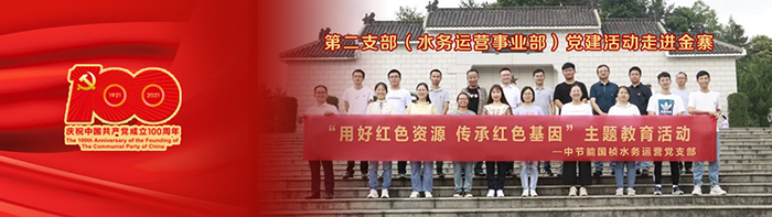 腾博官网-诚信为本,专业服务!