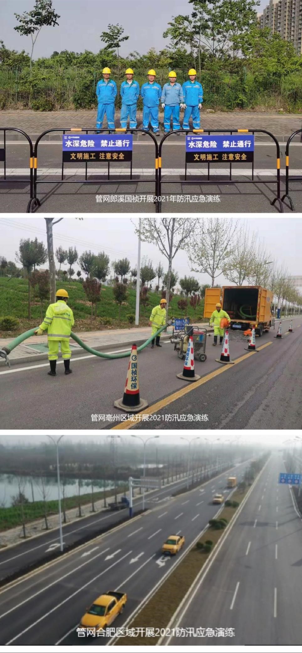 腾博官网-诚信为本,专业服务!