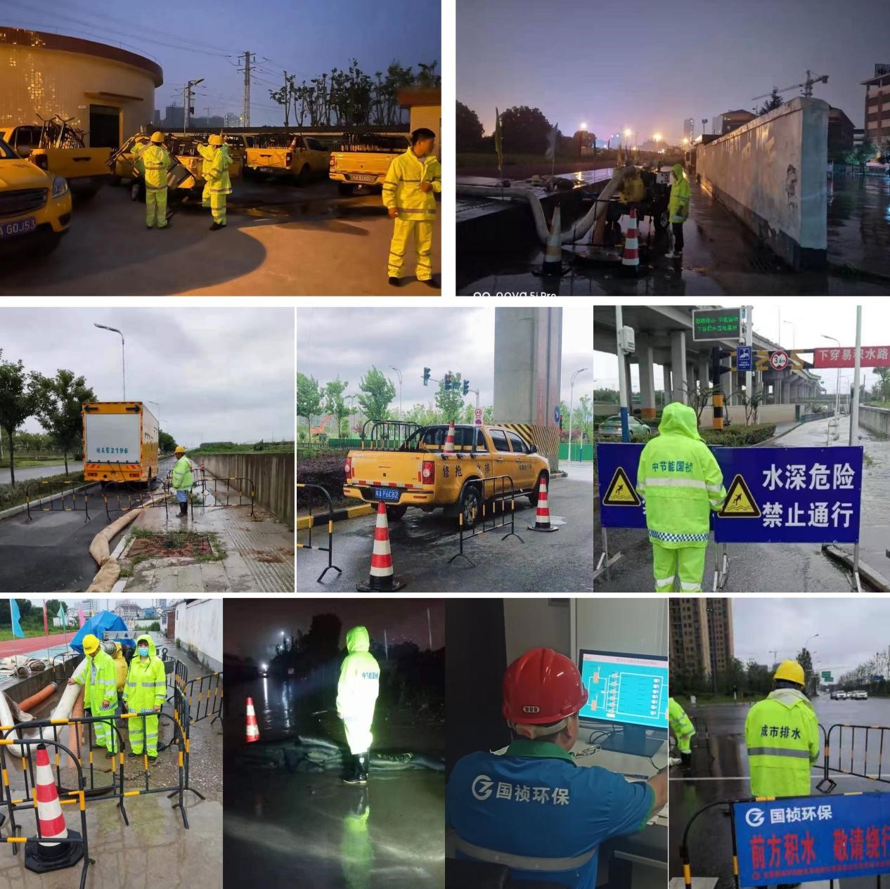 腾博官网-诚信为本,专业服务!